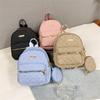 Schoolbag Fashion Textured Bag 1011 New Versatile Foreign Style Student Backpack Single Shoulder Multifunctional Women's Commuter Small Backpack