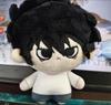 10cm Kuscheliger Yagami Light L·Lawliet Plüschtier Freunde Manga Zubehör Flauschige Figuren Rucksack Dekorative Hängender Schlüsselanhänger Geschenk