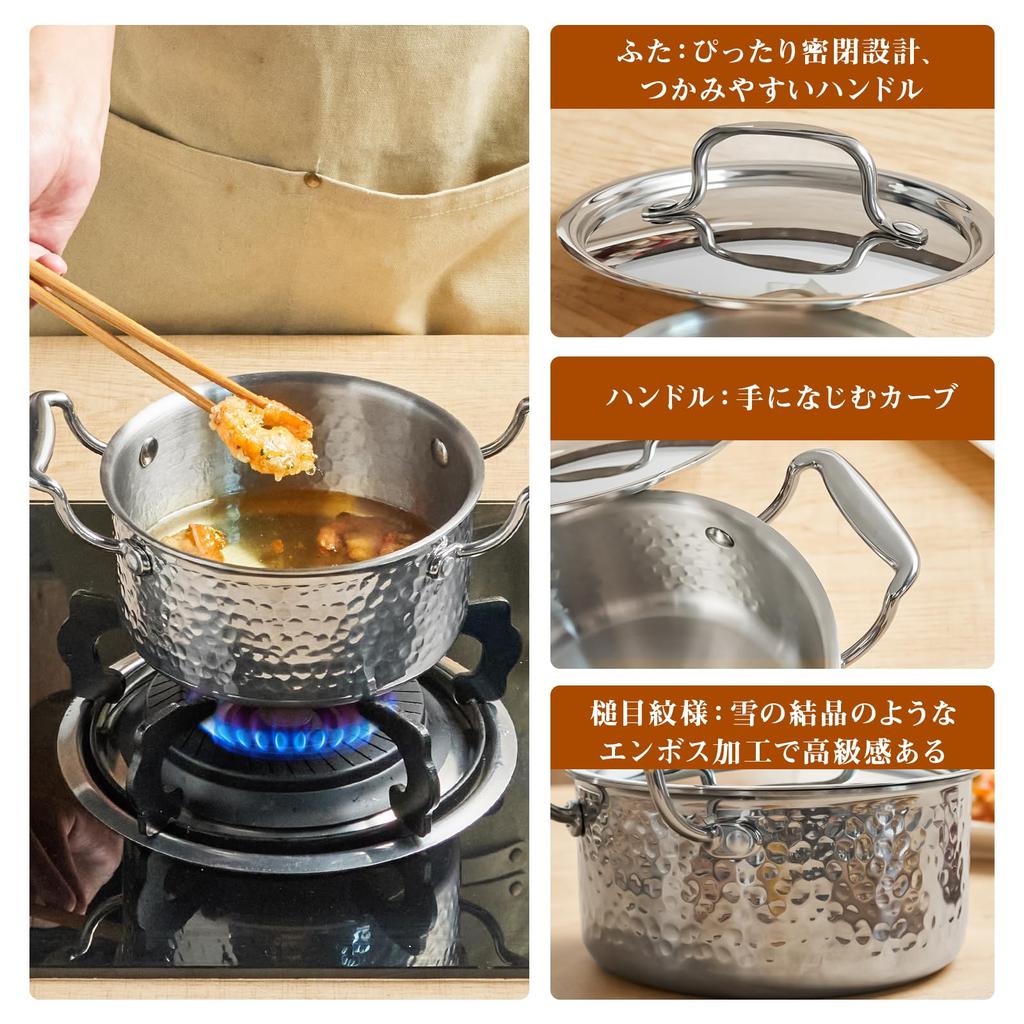 Boryenty 16cm Deep Pot with Induction Gas Easy to Multifunctional Cookware for and More Lid, Compatible, Tabletop/Curry Pot, Compatible, Non-Stick,