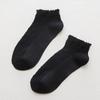 1 pair Lolita Lace Socks Female Japanese Sweet Cotton Socks Korean Style Solid Color Low Cut Socks