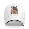 Washed Unisexs Baseball Cap Mimic Diagram Sports Snapback Caps Dad Hat DND Game Hats