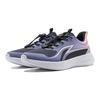Li Ning Kids Lightweight Comfortable Durable Non-Slip Shock Absorbing Running Shoes Kids Running Shoes Purple YKFU032-4