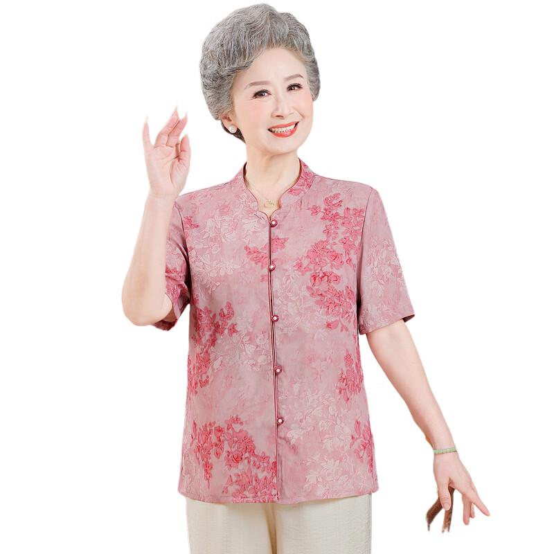 Elegant Women's New Chinese Style Summer Blouse