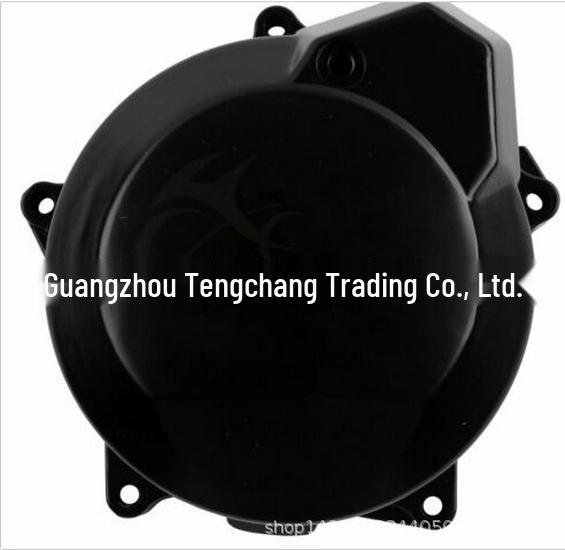 Kompatibelt høyre clutchdeksel på motorsiden for FZR400 (89-94) & YZF600R (97-07)