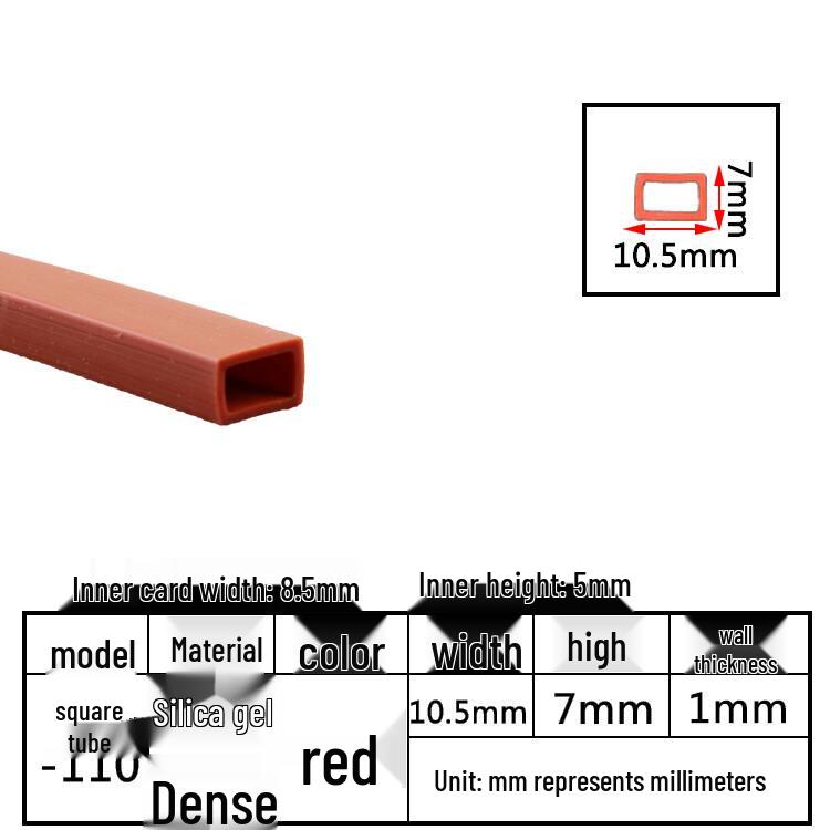 High-Temperature Resistant Silicone Square Tubing: Durable, Customizable, Aging-Resistant Rubber Sheath and Hollow Sealing Strip.