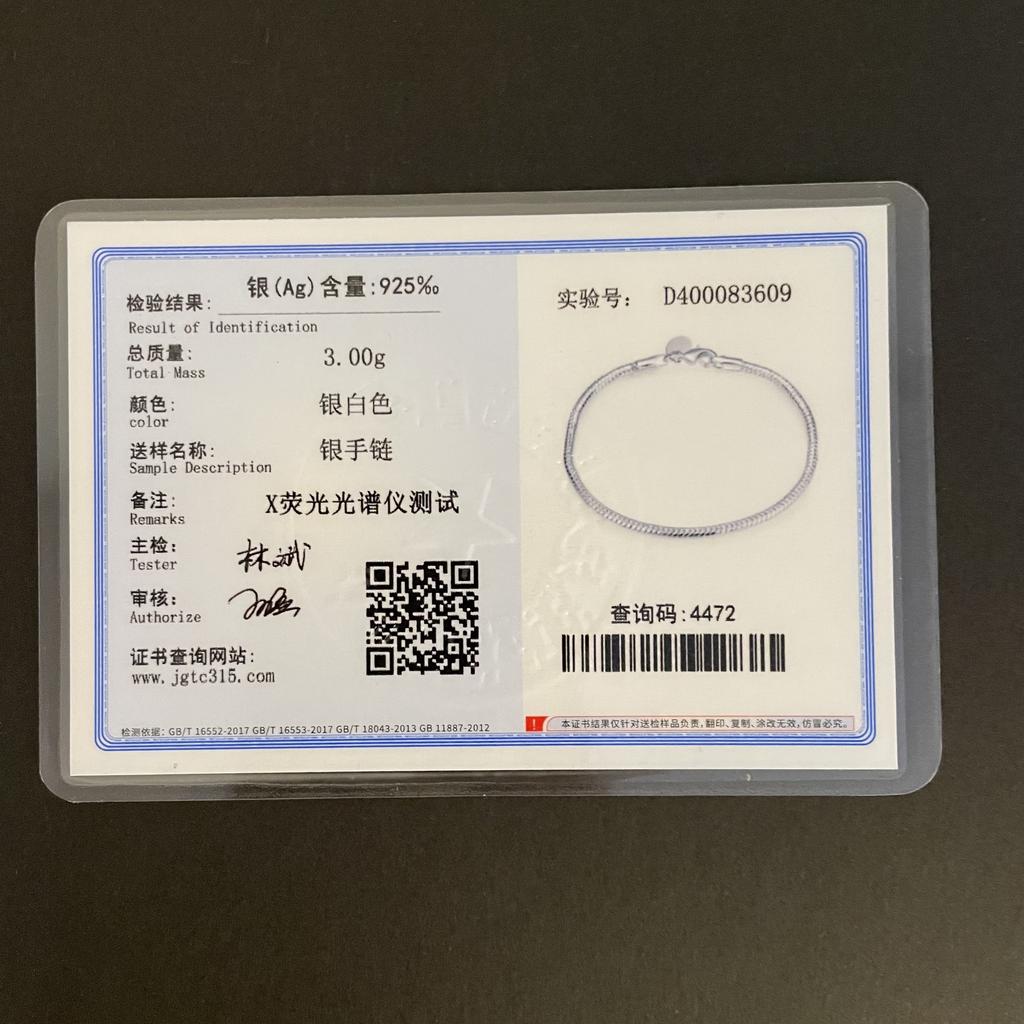 925 Sterling Silber 3MM Schlange Kette Armbänder Mode Hot Top Qualität Schmuck Charme Nette Frauen Dame Hochzeit