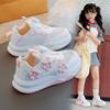 Girls Spring Casual Sneakers Kids Canvas Shoes White Versatile Princess
