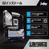 Asrock X870 Livemixer WiFi AMD Ryzen Series CPU X870 Chipset ATX Motherboard Japanese Retailer Motherboard, 9000/8000/7000 (Socket AM5), [Official