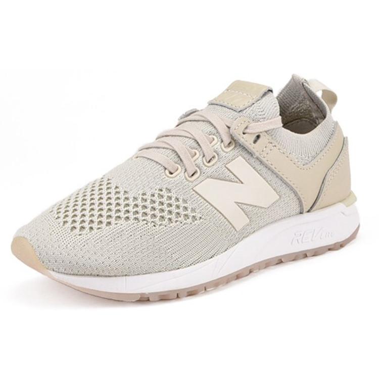 Nowe New Balance 247 Moonbeam Damskie