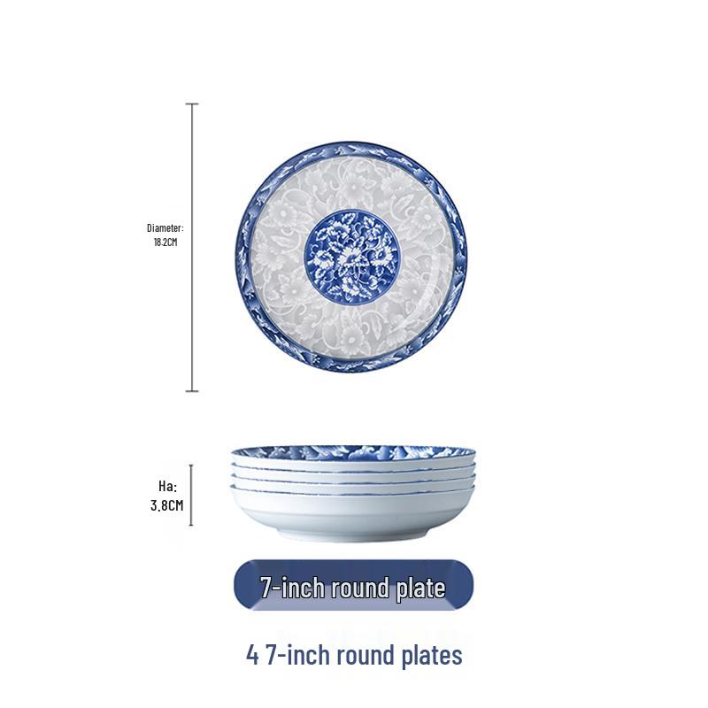 Blau-Weißes Ruyi-Quadrat-Porzellanteller - Ideal für Mahlzeiten, Obst, Gedämpfte & Gebackene Gerichte