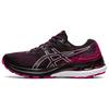(WMNS) Gel-Kayano 28 'Black Pink Rave' Women's 1012B047-002