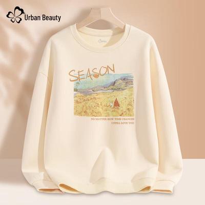 Women's Relaxed Fit Round Neck Sweatshirt