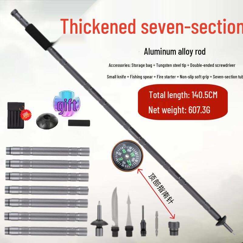 Miflame Foldable Hiking Trekking Pole