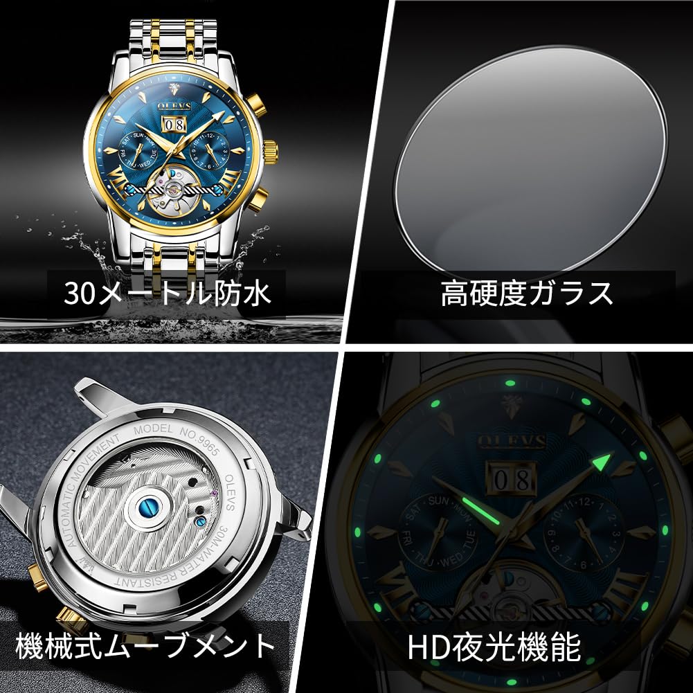 OLEVS Men's Automatic & Manual Wind Mechanical Watch, Fashionable, Waterproof, Luminous, Brand Name, Stainless Steel, Business Watch for Men