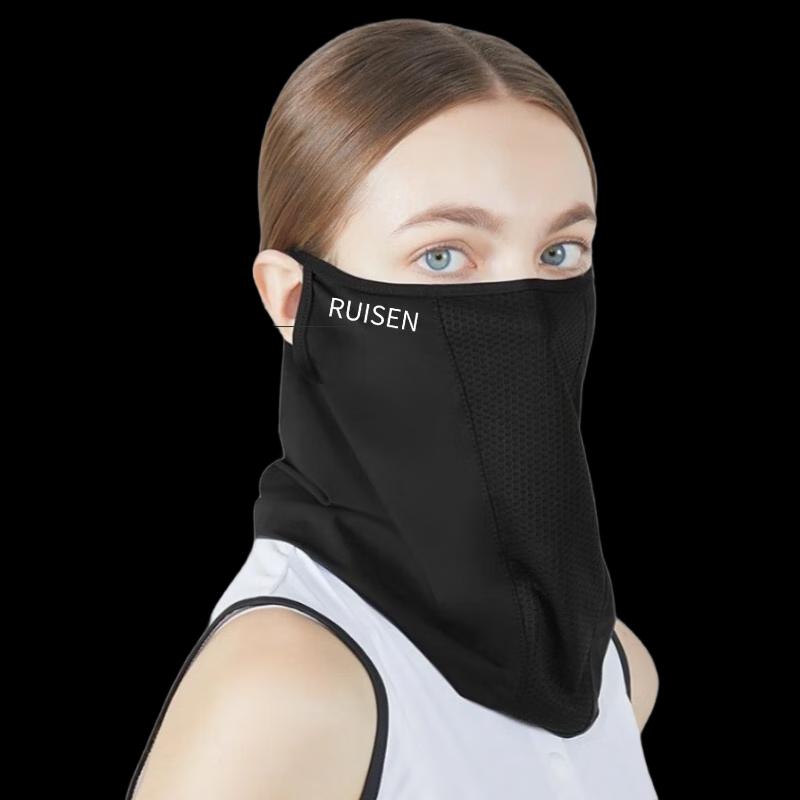 

Lishi Outdoor Cycling Ice Silk Sun Protection Face Mask