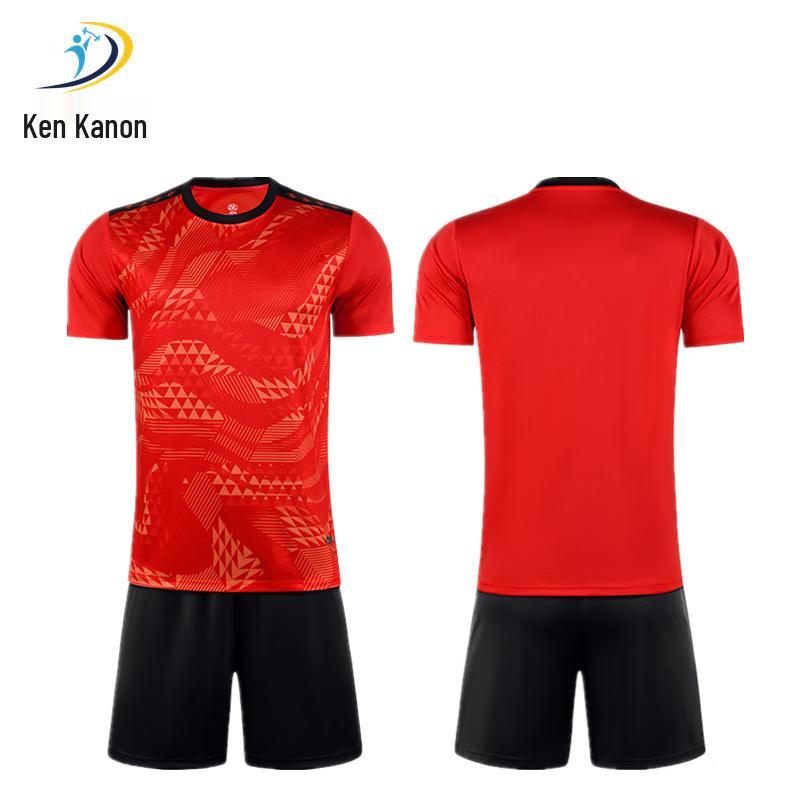 Jiankanong J29 Football Uniform Set M
