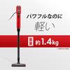 Iris Ohyama Vacuum Cleaner Paper Pack Stick Cleaner AC Type Canistic Cleaner IC-SB3 Red