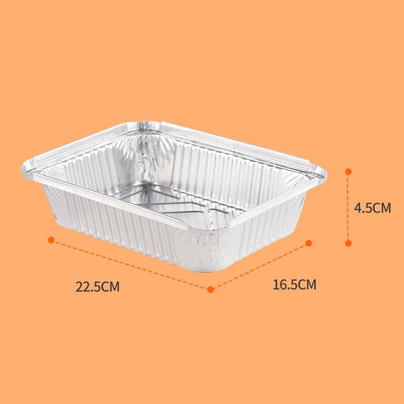 Thickened Aluminum Foil Baking and Roasting Containers