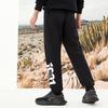 Anta Letter Print Drawstring Cuffed Sweatpants Men Bottoms Black 152111307-3