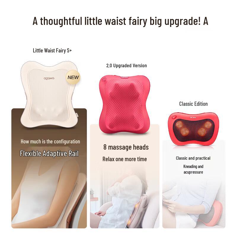 Ogawa Little Waist Lady S+ Brown Bear Multi-Body Massager