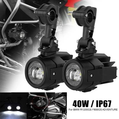 R 1200 GS Światła przeciwmgielne Akcesoria motocyklowe LED Dodatkowe światło przeciwmgielne Lampa samochodowa do BMW R1200GS F800GS F700GS F650 K1600
