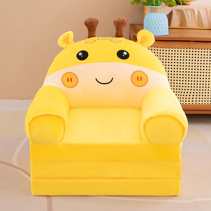 Foldable Cartoon Animal Plush Sofa Chair for Kids