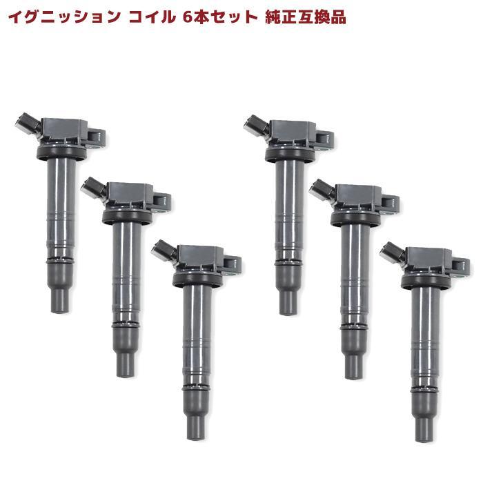 6 Month Warranty GS350 GRL10 Ignition Coil Ignition Coil Genuine Equivalent Product 6 Pieces 90919-02256 90919-C2004 Compatible Spark Plug