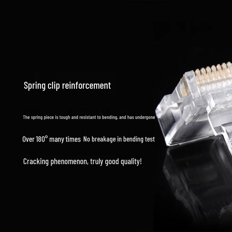 Meizhao Cat6 Unshielded RJ45 Connector