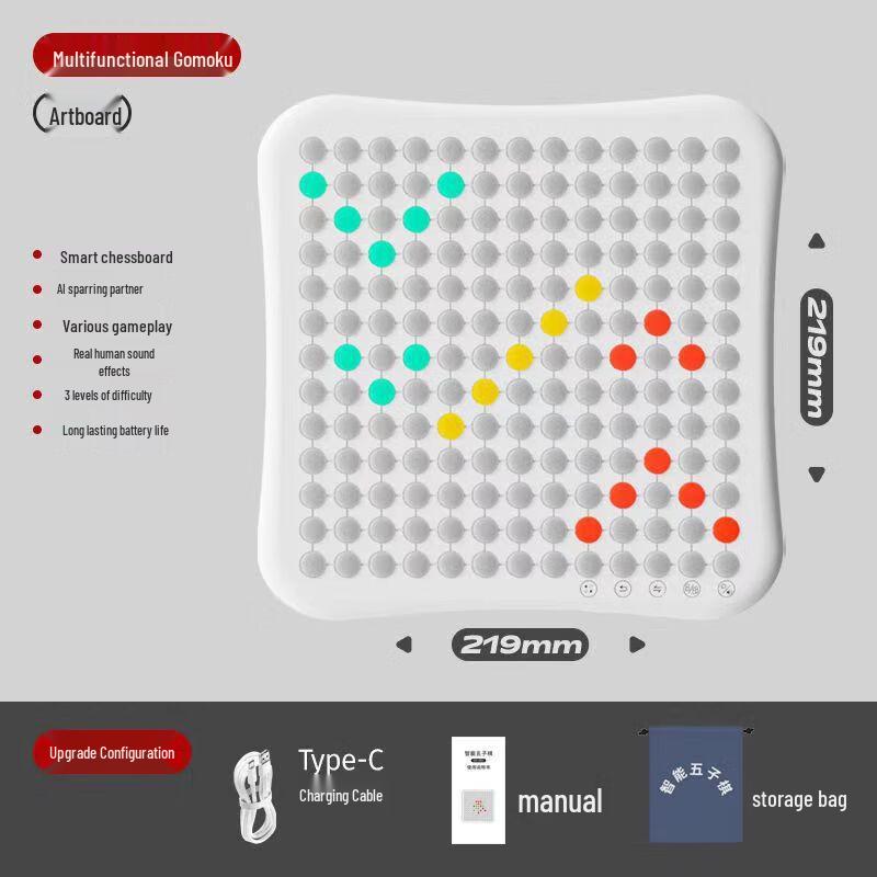 

Longchan Portable Smart Gobang & Drawing Board
