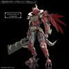 BANDAI SPIRITS 30MF Class Up Armor Plastic Model (Dragonia Lord) Pre-Colored