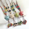 Sun Star Zircon Necklace For Women Vintage Leather Necklace Double Layered Pendant Chain Choker  Jewelry