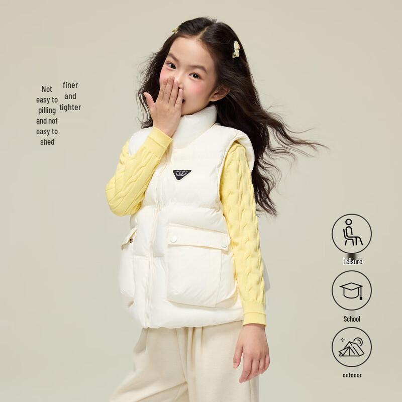 Yuanyuan Princess Kids' Reversible Padded Vest