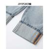 JOY SPEAKER Women's 2025 Spring Washed Rolled-Hem Denim Jeans
