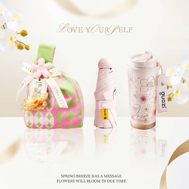 Guozi Blooming Path Stainless Steel Set