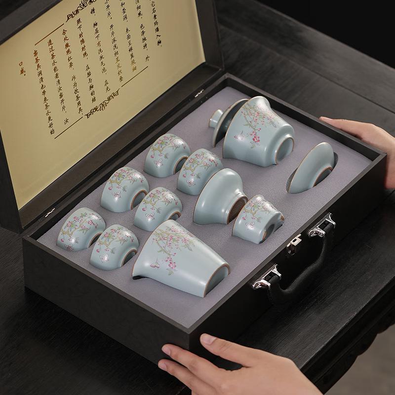 Ru Kiln Minimalist Ceramic Tea Set
