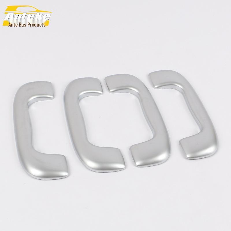 

12-16 Encore Armrest & Console Handle Sticker Set