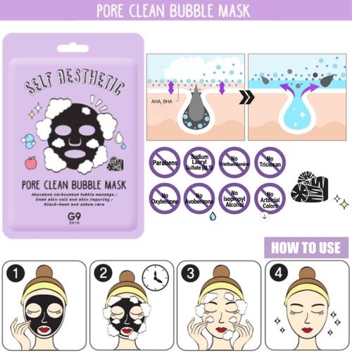 G9SKIN Self Aesthetic Collection 1ea