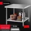 Double-Layer Stainless Steel Kitchen Workbench