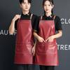 Creative PU Baking Cooking Aprons Solid Color Sleeveless Apron Antipollution Waterproof Workwear Housework