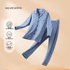 Yi Er Shuang Men's 100% Cotton Lapel Pajama Set