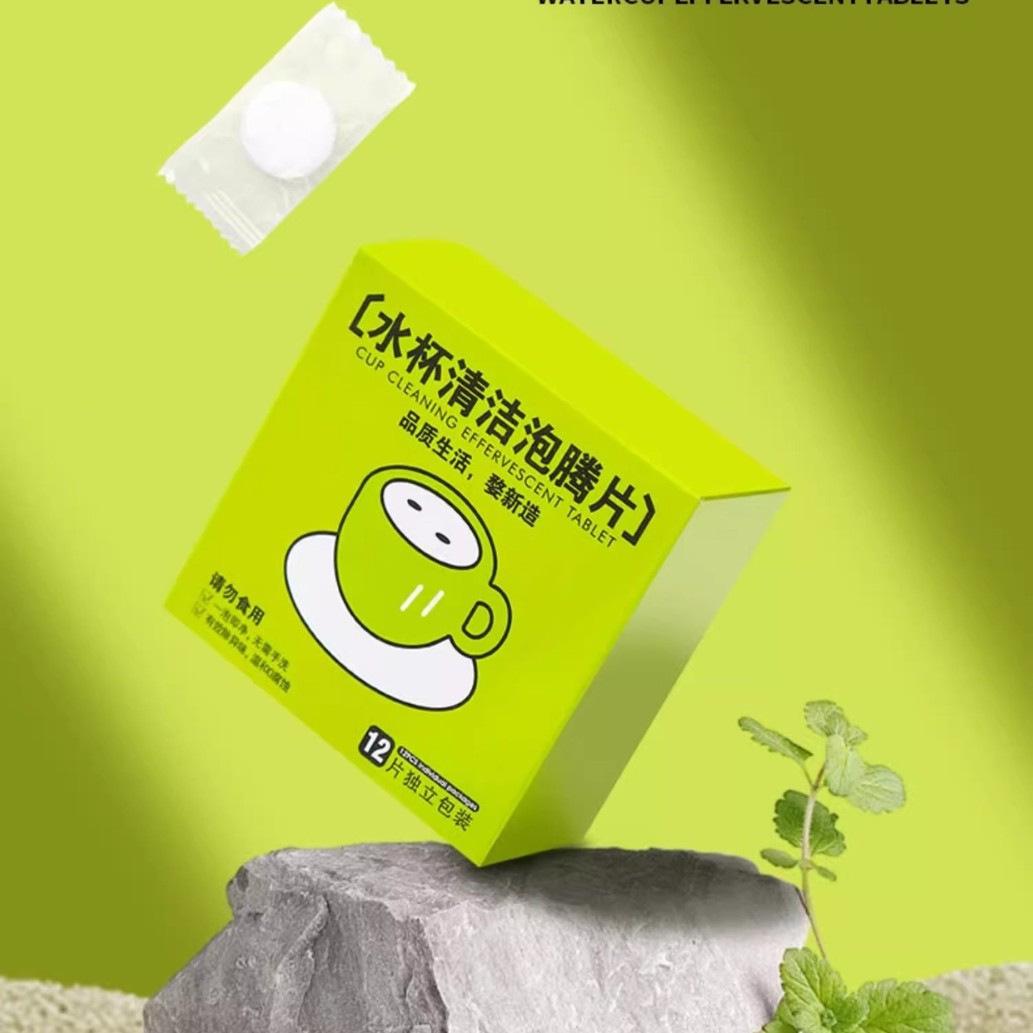 

Шипучие таблетки для удаления чайного налета: Удобный, Портативный, В индивидуальной упаковке, с Бесплатной доставкой для новых клиентов.