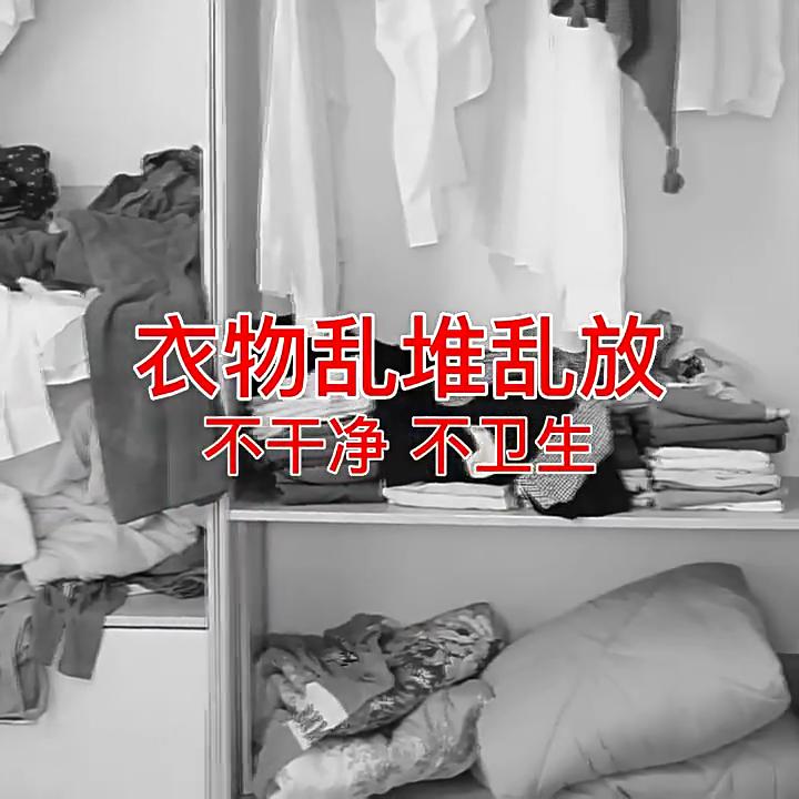 

Сумка для домашнего одеяла, органайзер для одежды в шкафу, большой емкости, складные пыле- и влагонепроницаемые сумки для переезда 110L（48*39*48cm） серый