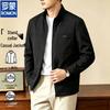 ROMON Men's Stand-Collar Casual Windbreaker Jacket