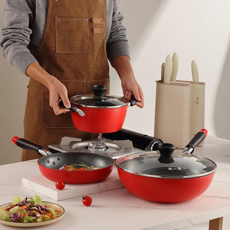 Zhang Xiaoquan Volcanic Rock Non-Stick Aluminum Alloy Cookware Set