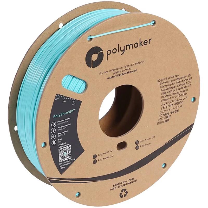 Polymaker PolySmooth 3D Printer Filament