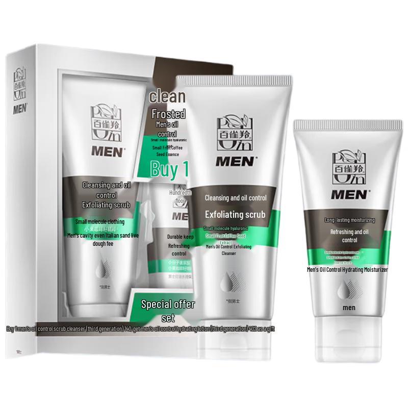 

Baiqueling Men s Oil Control Scrub Cleanser & Moisturizer Set