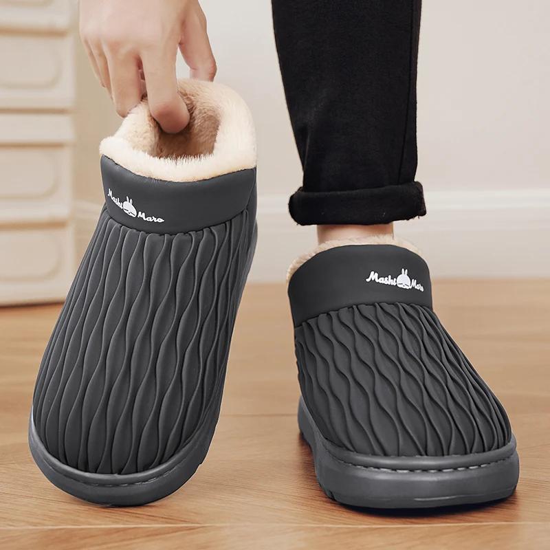 Fashion Snow Boots Ankle Boots Warm Add Velvet Soft and Comfortable Shoes for Men Indoor and Outdoor Wear-resistant Fashion Unisex