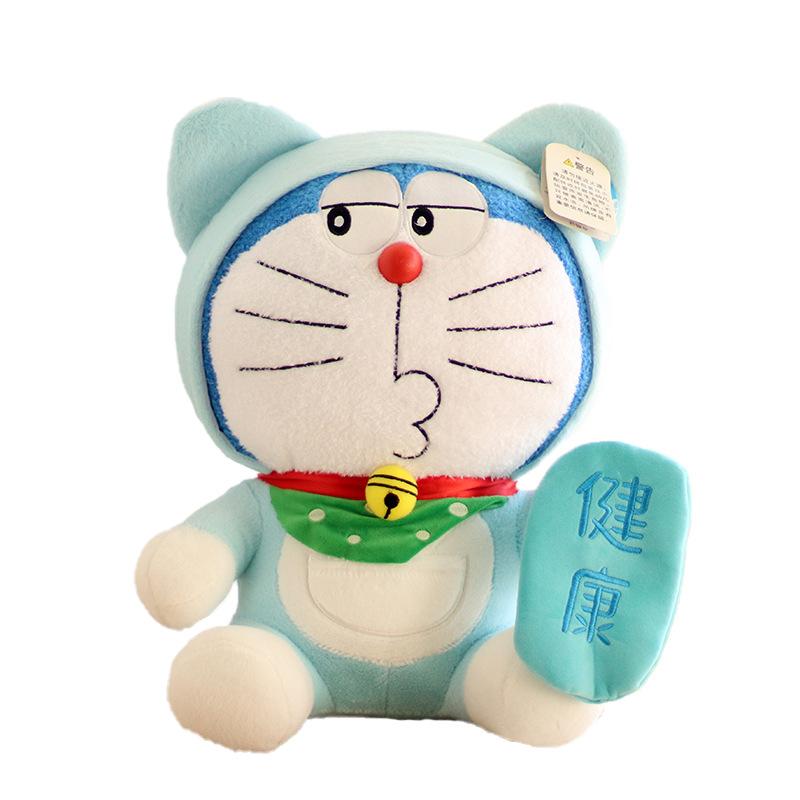 Cat Doraemon Dingdang Cat Doll Plush Toy Doll Doll Ragdoll Children's Birthday Gift