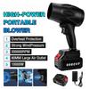 200000RPM 10000W High Power Violent Turbo Fan Garden Outdoor Dust Water Leaf Blower Portable Electric Blower