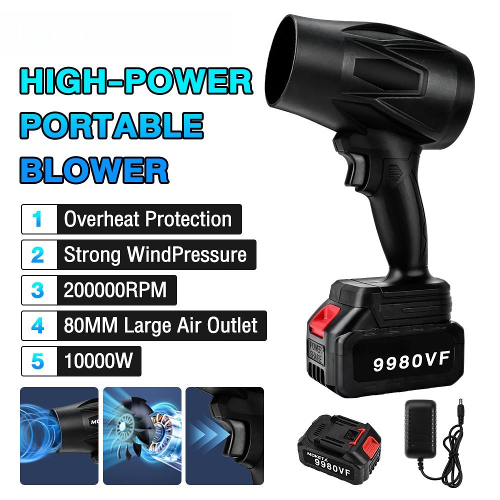 200000RPM 10000W High Power Violent Turbo Fan Garden Outdoor Dust Water Leaf Blower Portable Electric Blower